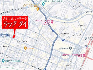 �^�C�Î��}�b�T�[�W�y�Y���b�N�^�C